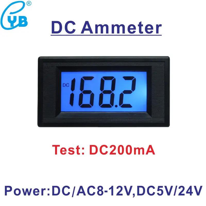 DC 0-200mA     Amp г  Amp AC     DC 5V 24V DC/AC8-12V